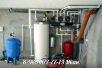 Отопление Водоснабжение Канализация Дренаж Водоотведение Сантехнические услуги 